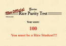 CDC Commends Rice Students For Scoring High in Purity Test, Low on Football Field