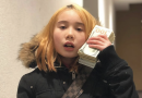 From the Archives: Lil Tay Obituary￼